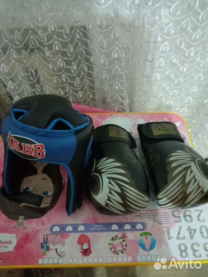 Единоборства