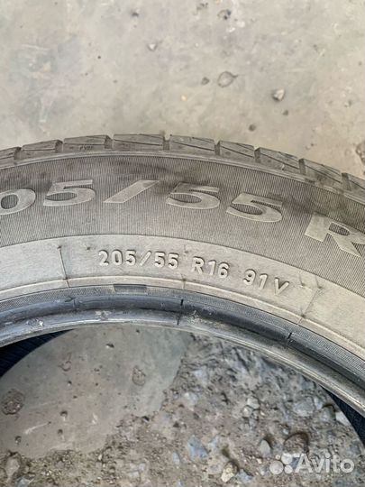 Pirelli Cinturato P1 205/55 R16