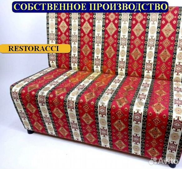 Мебель для кафе / Любые дизайны