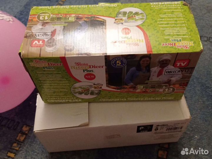 Набор столовой посуды