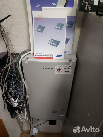 Мини атс Самсунг
