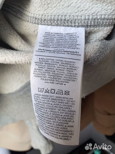 Мужская одежда (Zara, Nike)