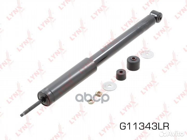 Амортизатор задний G11343LR lynxauto