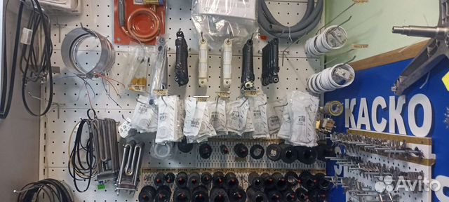 Запчасти для бытовой техники