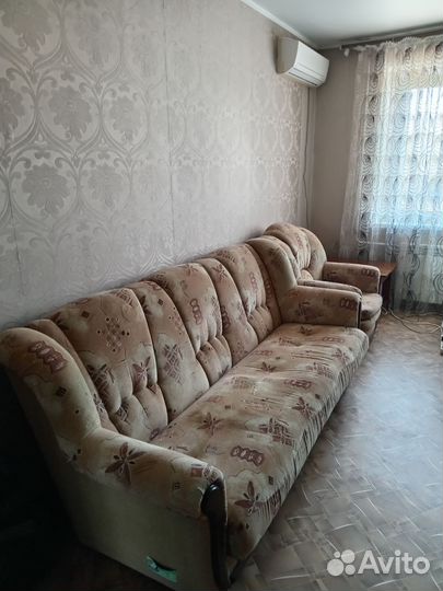 Диван