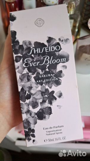 Shiseido ever bloom sakura art edition