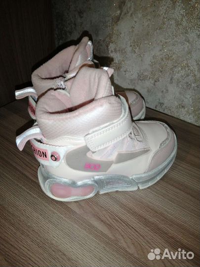 Кроссовки для девочки 26 размер