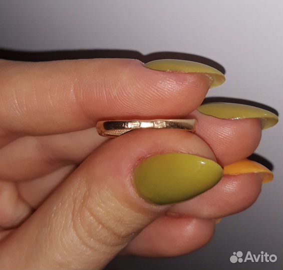 Золотое кольцо