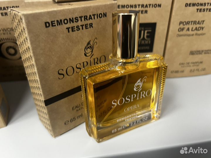 Sospiro opera