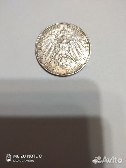 3 марки 1910г Германия