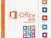 Ключи активации Microsoft Office 2016 Pro Plus