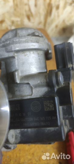 Турбокомпрессор Czca