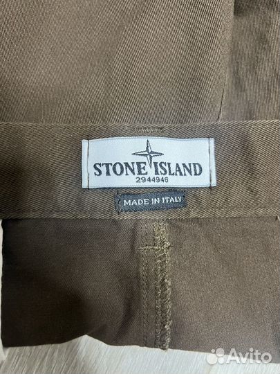 Шорты Stone island карго