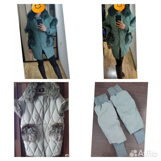 Куртка, пуховик с натуральным мехом