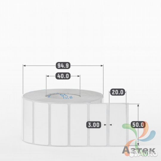 Этикетка 50х20 2000шт IQ code Полипропилен белый