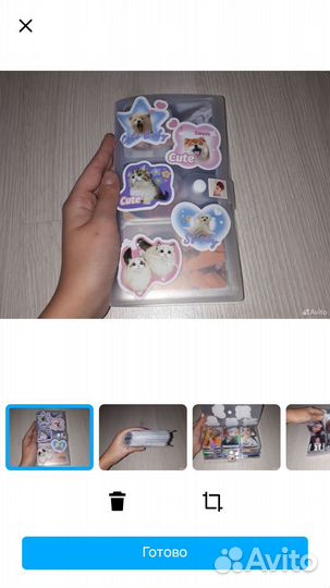 Биндер с картами