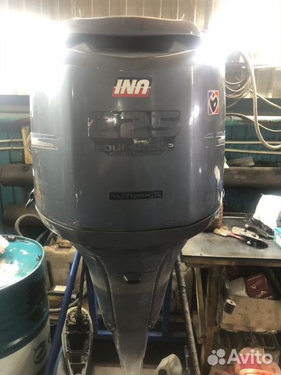 Лодочный мотор Yamaha 225 4т