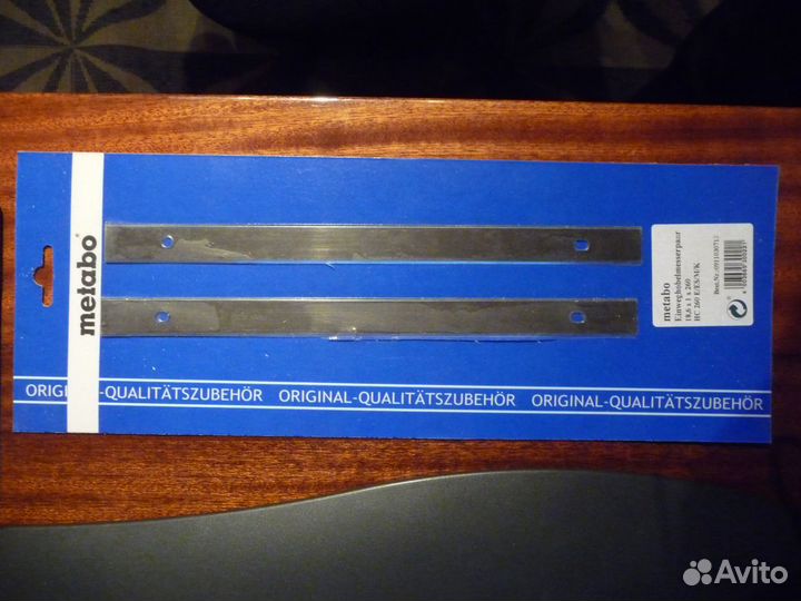 Заточка плоских ножей станков Metabo и прочих