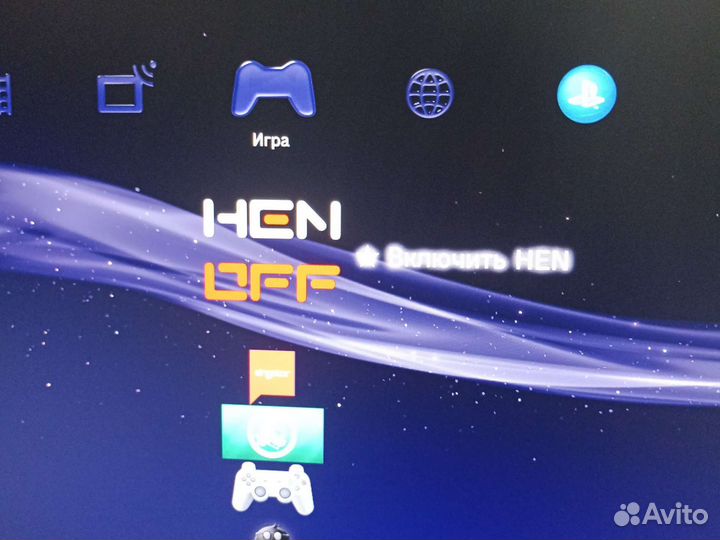 PS3 Super Slim 500gb Прошитая