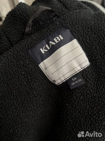 Куртка демисезонная на мальчика