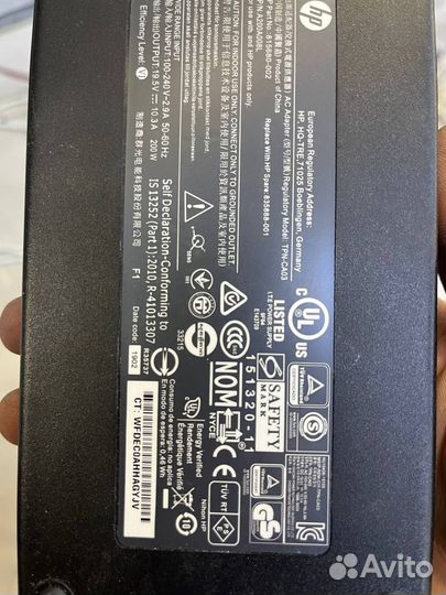 Новый блок 200w для ноутбука hp