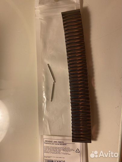 Ремешок для часов 22 мм