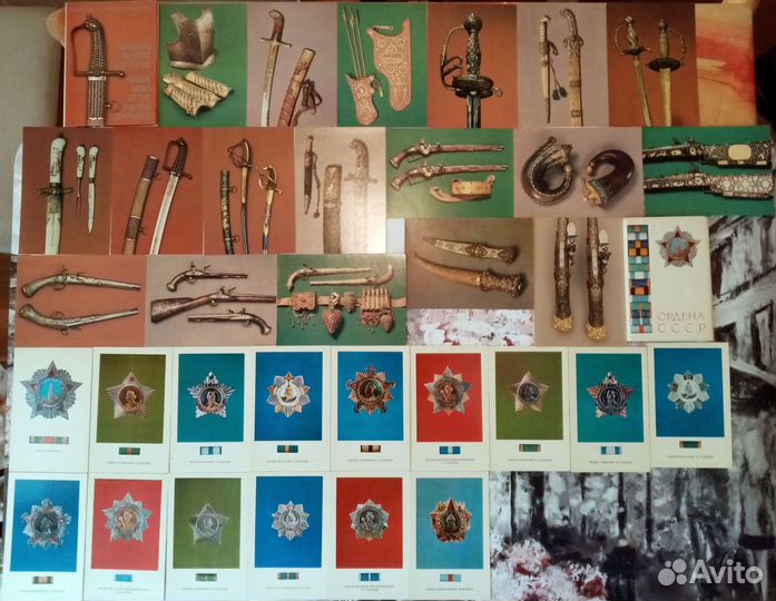 Открытки Нэцке, Оружейная палата, Алмазный фонд