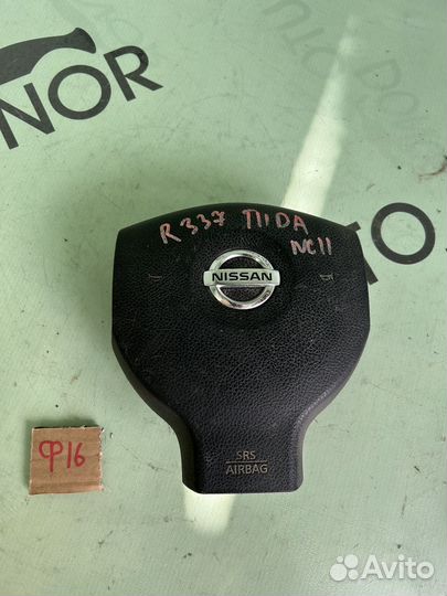 Крышка в руль airbag nissan