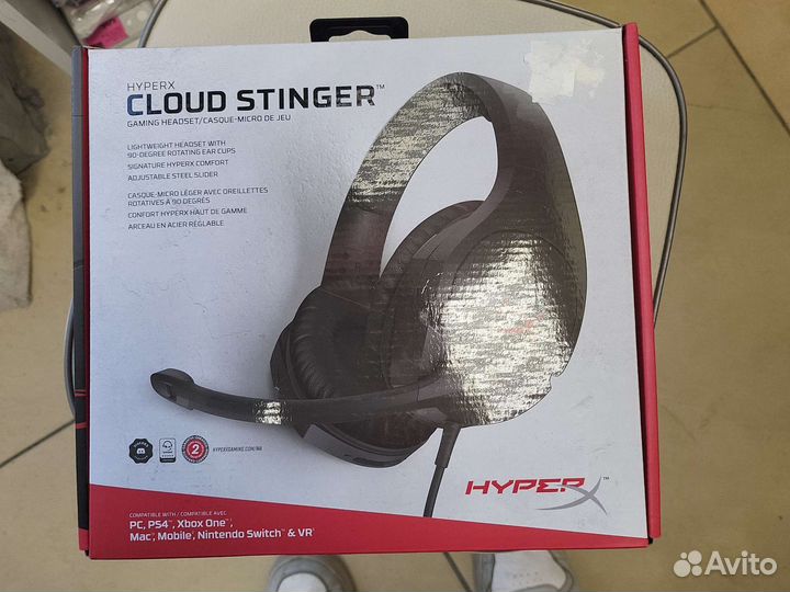Игровые наушники hyperx cloud stinger