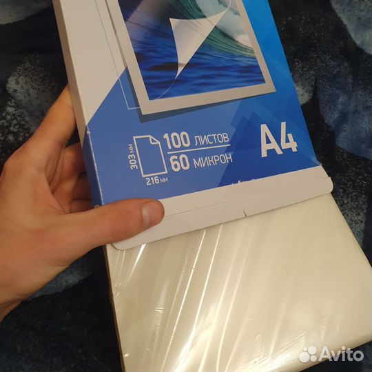Aceline пленка для ламинирования a4 60 микрон