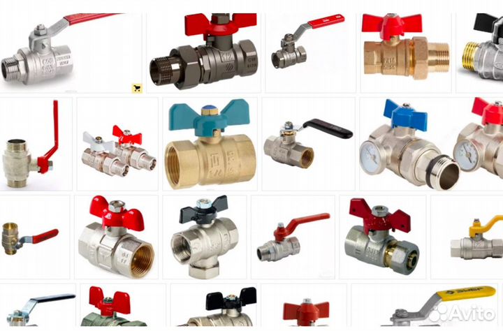 Кран Шаровый Ду15-Ду50