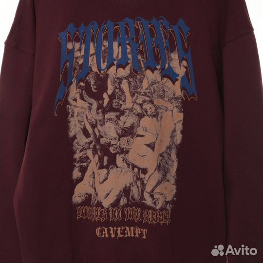 Зип Худи CavEmpt