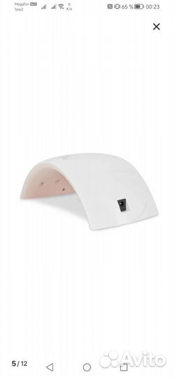 Лампа для ногтей маникюра уф новая отдам