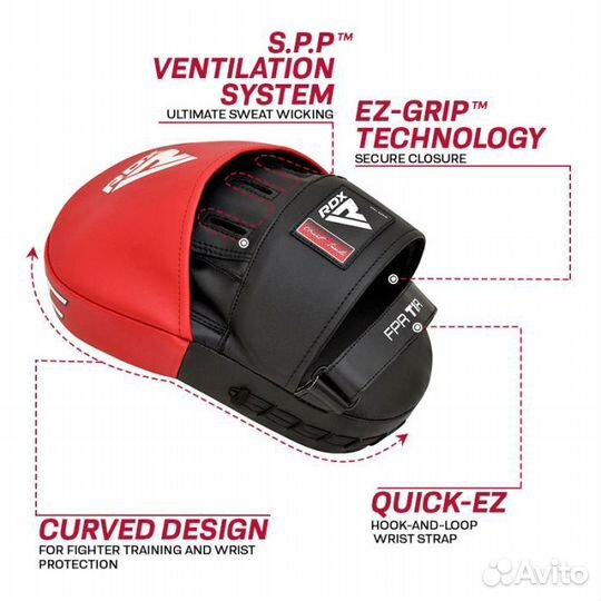 Лапы RDX T1 red/bl