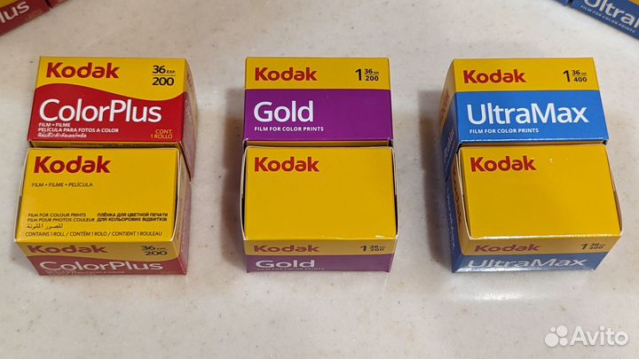 Фотопленка свежая Kodak : Gold/ColorPlus/Ultramax