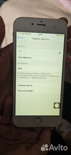 iPhone 6S, 16 ГБ
