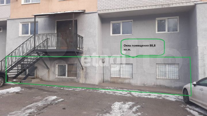 Продам помещение свободного назначения, 88.8 м²