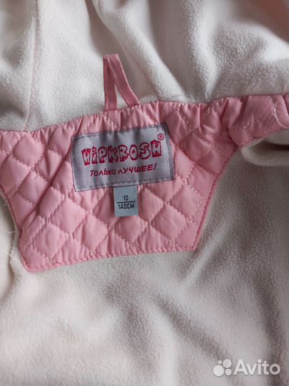 Весенняя куртка и ветровка