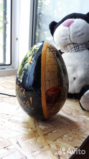 Пасхальное яйцо