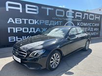 Mercedes-Benz E-класс 2.0 AT, 2017, 190 000 км, с пробегом, цена 2 500 000 руб.
