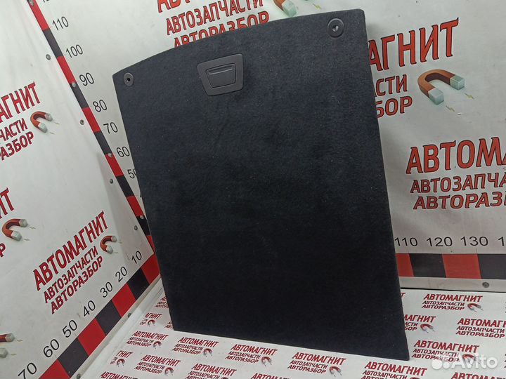 Пол багажника Jaguar F-Pace Ф-Пэйс