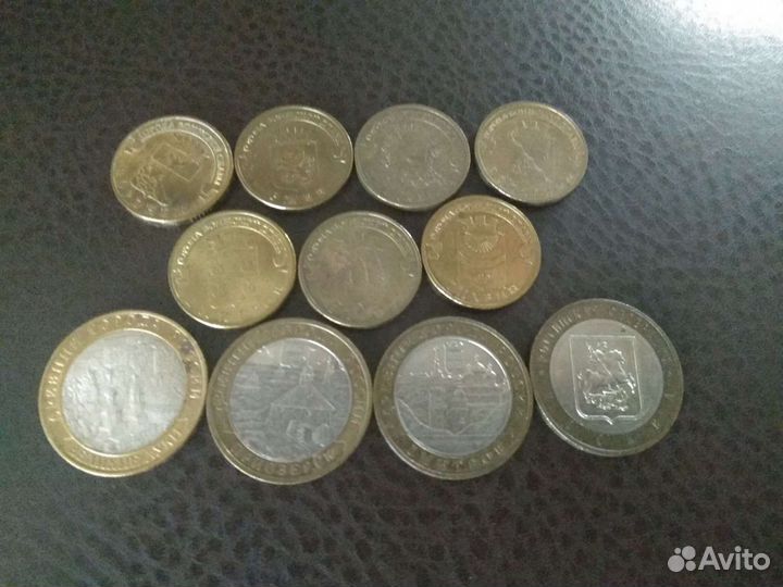 Монеты юбилейные