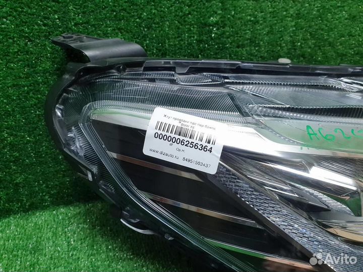 Фара правая Haval Jolion