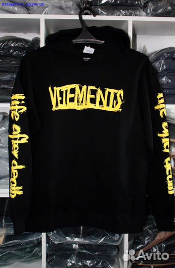 Худи Vetements world tour vhq (Арт.60976)