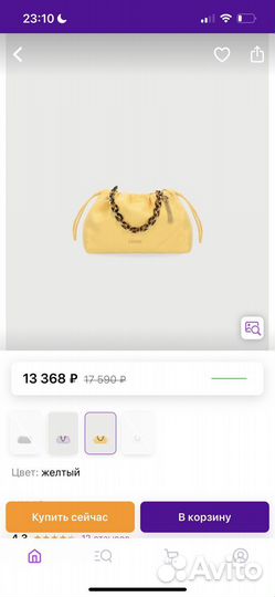 Сумка liu jo новая