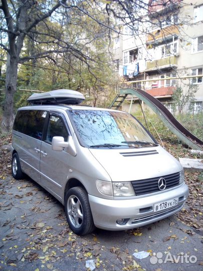 Трансфер вело, лыжи, борды