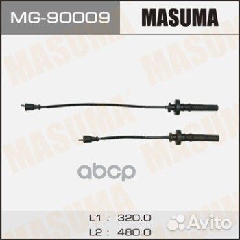 Провода высоковольт. ком/кт mitsubishi Lancer/C