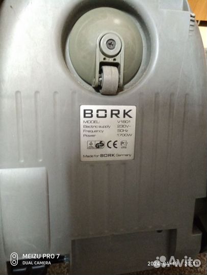 Пылесос Bork
