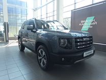 Новый Haval Dargo 2.0 AMT, 2024, цена от 2 709 000 руб.