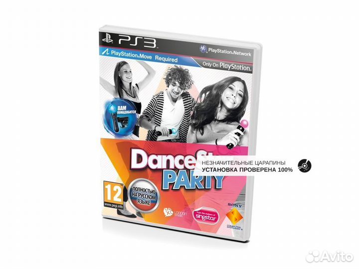 DanceStar Party, б/у, незнач.царап. (PS3)